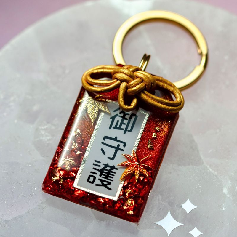 Omamori Kōyō Hundemarke