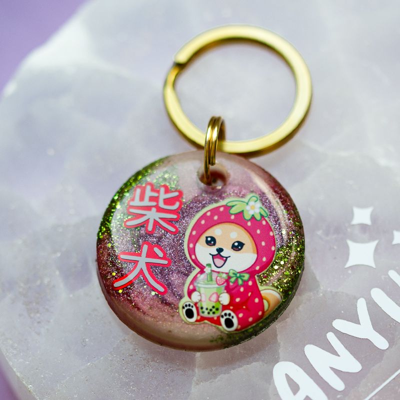Strawberry Shibe Hundemarke